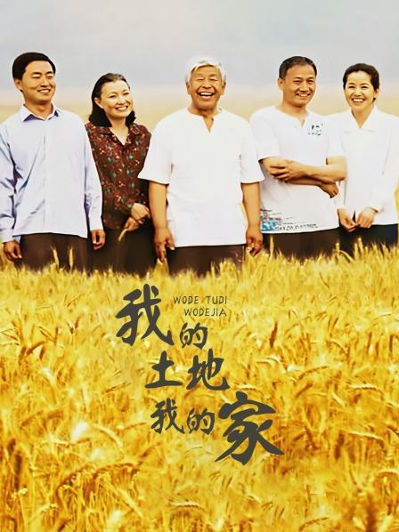 59527-加拿大华人圈『索菲娅』最新VIP订阅私卝拍②群卝交乱操二龙戏凤 三骚战肉卝棒 高清